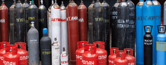 Продажа газовых баллонов в Пенягино оптом и в розницу по низким ценам